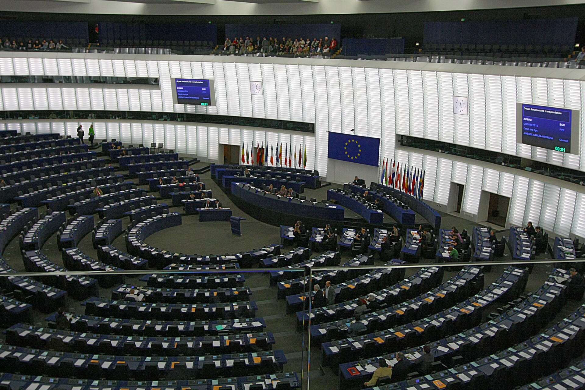 The European Parliament, seat of the institutions behind the EU AI Act