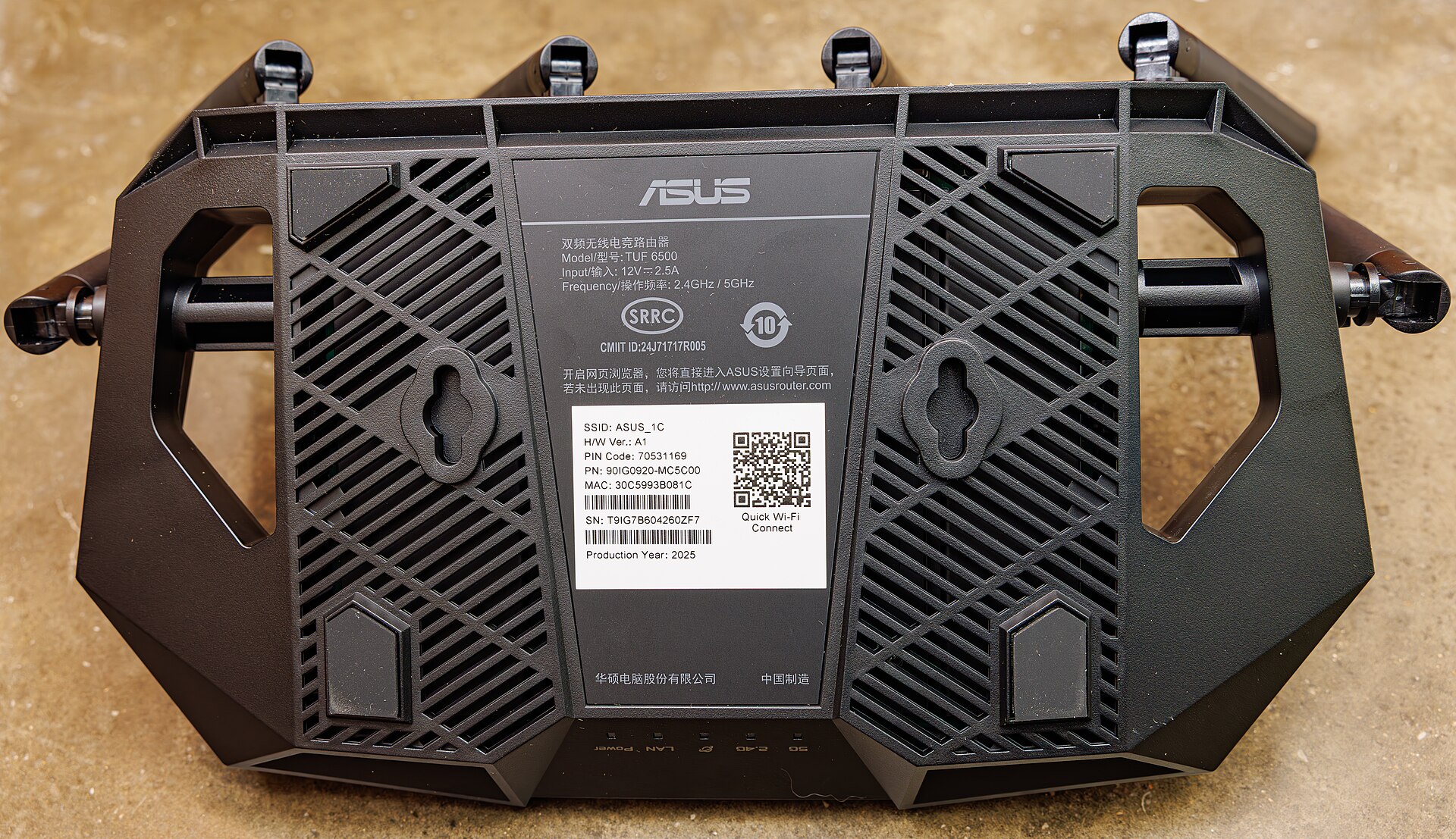 A wireless router with multiple antennas, the hardware behind modern Wi-Fi standards